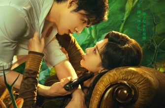 Обрести и потерять (2024)