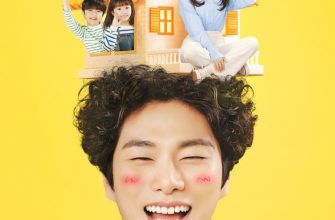 Женюсь на тебе (2024)